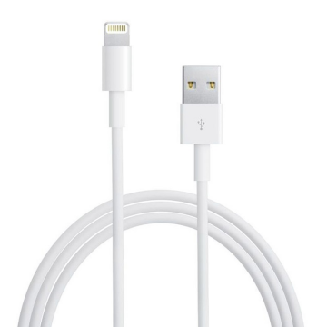 Lightning USB Kabel f&uuml;r iPhone &amp; iPad